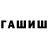 Метадон VHQ Alieva Anisa
