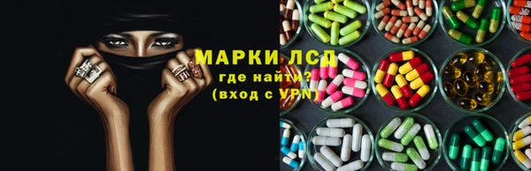 а пвп мука Белокуриха
