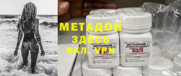 мдпв Беломорск