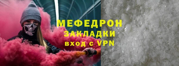 а пвп мука Белокуриха