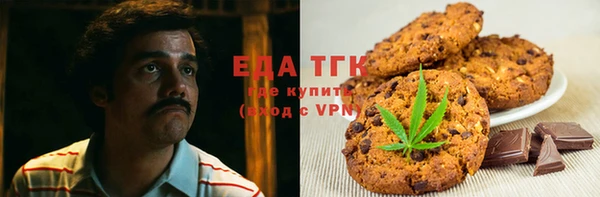 Альфа ПВП Белоозёрский