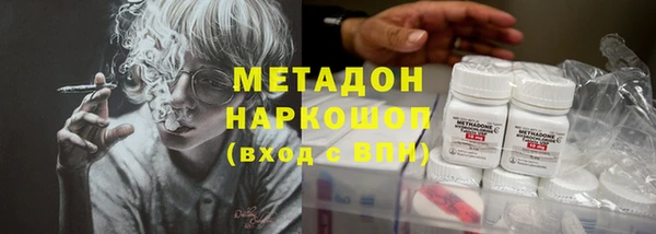 а пвп мука Белокуриха
