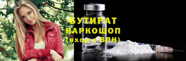 винт Покачи