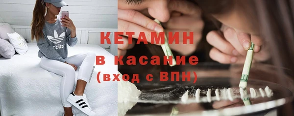 Альфа ПВП Белоозёрский
