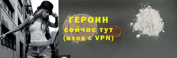 а пвп мука Белокуриха
