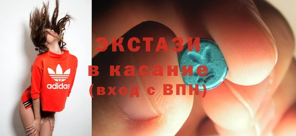 а пвп мука Белокуриха