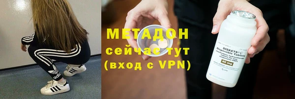Альфа ПВП Белоозёрский