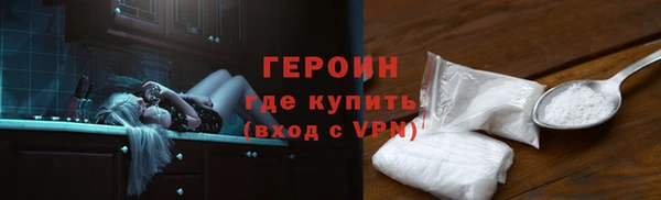 не бодяженный Покровск