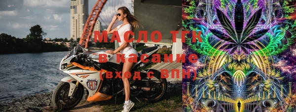 Альфа ПВП Белоозёрский