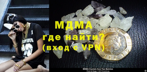 мдпв Беломорск