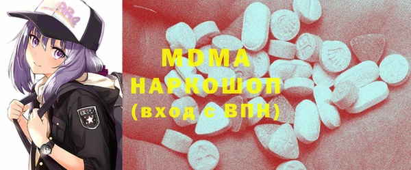 а пвп мука Белокуриха