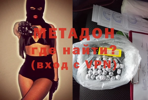 мдпв Беломорск