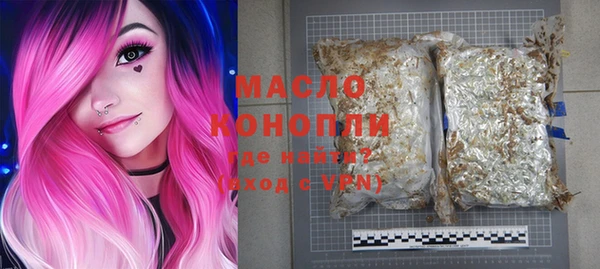 мдпв Беломорск