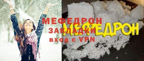 винт Покачи