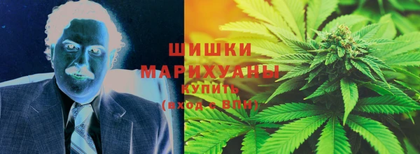 а пвп мука Белокуриха
