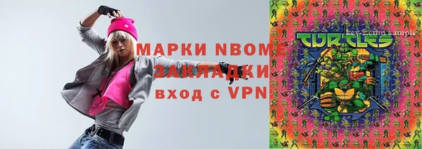 мдпв Беломорск