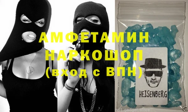мдпв Беломорск