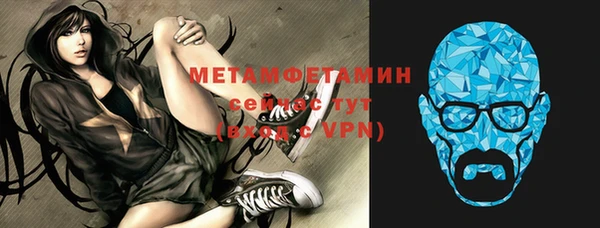 а пвп мука Белокуриха