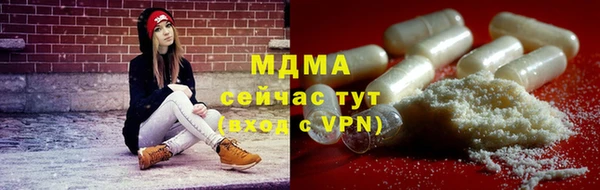 мдпв Беломорск