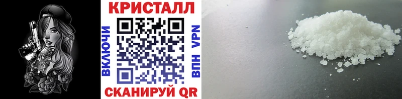 Первитин Декстрометамфетамин 99.9%  Волосово 