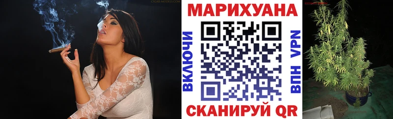 Бошки Шишки индика  Волосово 